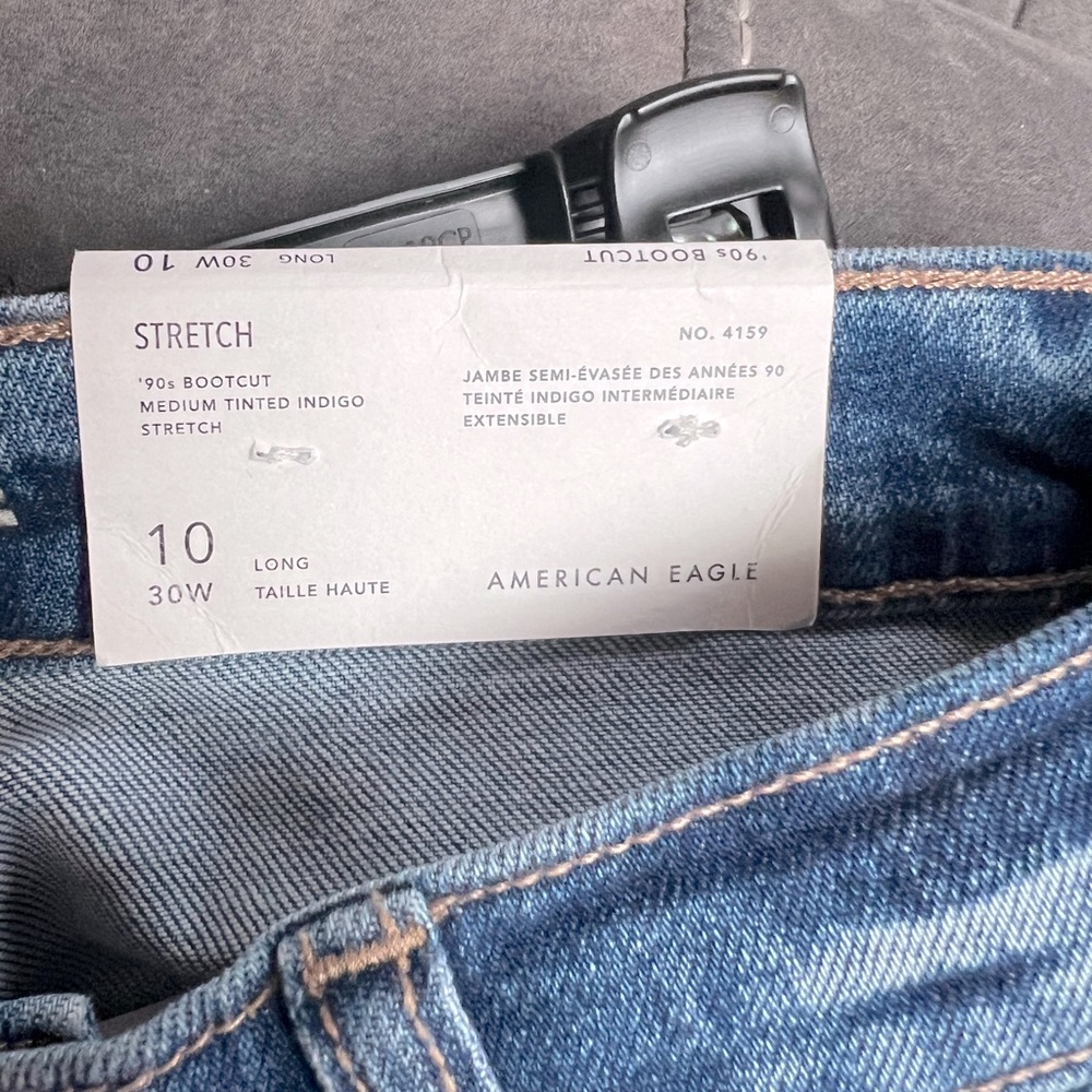 American Eagle 90’s bootcut Stretch Jeans